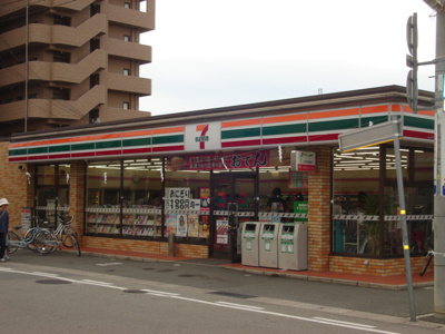 【周辺】 | アルモカーサ | セブンイレブン高砂荒井駅前店まで1,519ｍ