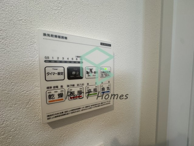 当社専任窓口　Rumie-ru東姫路の設備