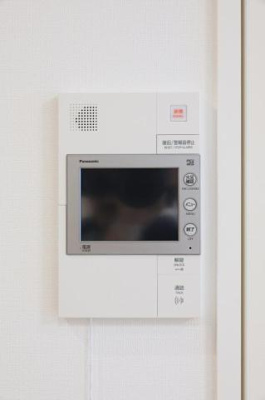 【セキュリティ】 | ラフィーネ大手門　★プライスホームなら仲介手数料が無料です★