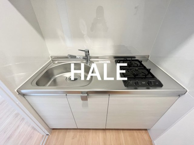 【キッチン】 | リアンプレミアム室見ステーション