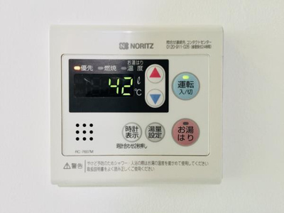 【設備】 | ＳＳ－Ｄ