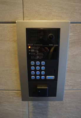 【セキュリティ】 | ブランセ森下