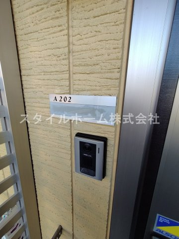 オレンジガーデンＡのその他|同建物内別部屋の写真です。