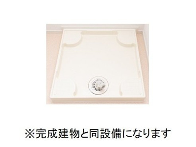 【その他】 | ベル・ヴィル