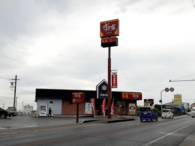 【周辺】 | ルミエール魚住 | すき家　２国明石魚住店まで900m