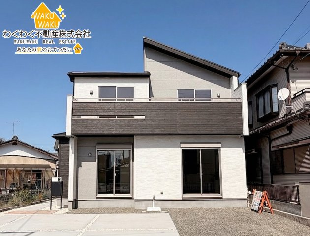 島田市旭２丁目／