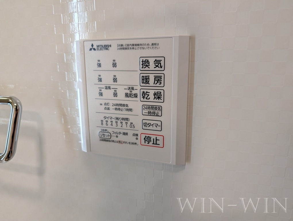 アーブル 西岩田の設備