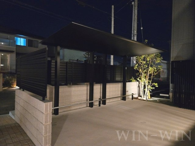 アーブル 西岩田のその他共用部分