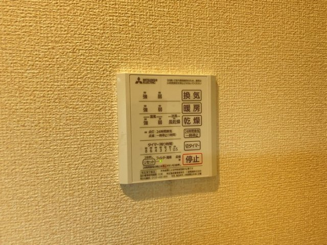 D-ROOM須屋の設備