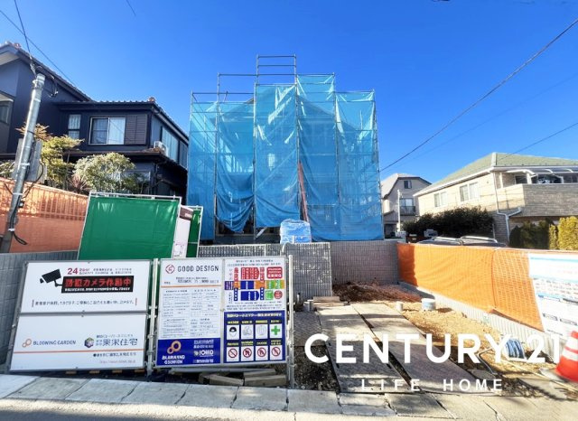 小田急線「鶴川」新築戸建の画像