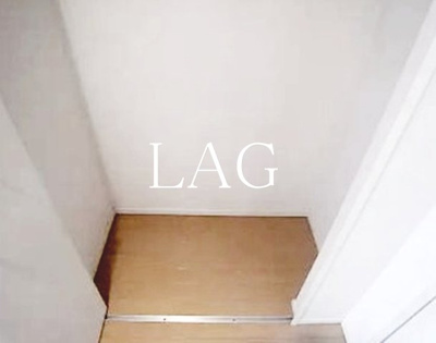 【収納】 | Lavilio 錦糸町 Bellgrade | 収納です。