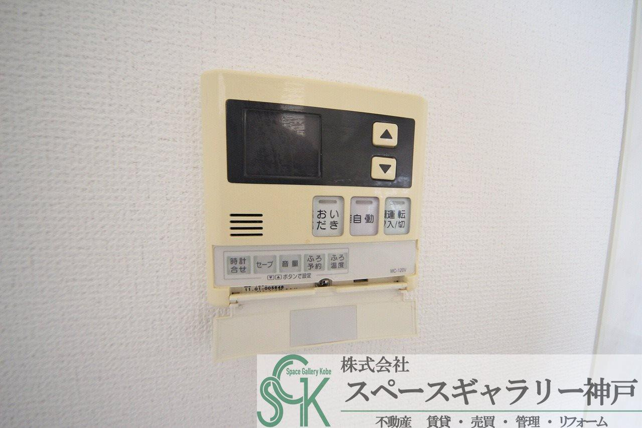 パレスマイセンの設備|※お部屋により仕様が異なる場合があります。