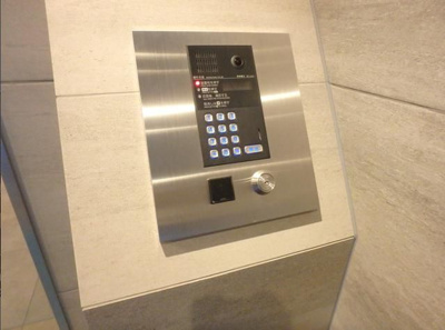 【セキュリティ】 | 墨田MIKAGE（墨田ミカゲ）