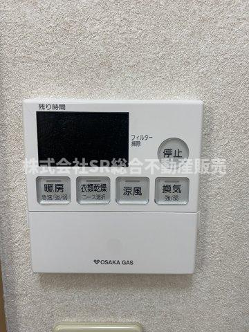 金岡2丁目中古戸建の設備|浴室乾燥機有♪雨の日、花粉が気になる時期に役に立ちます！