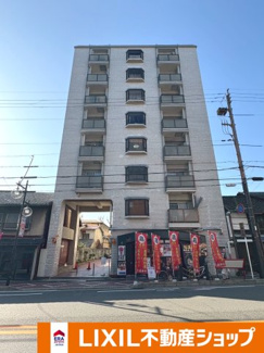 【外観】 | 西陣グランドハイツ