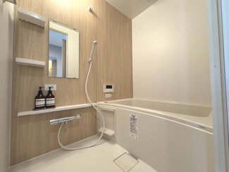 【浴室】 | 西陣グランドハイツ