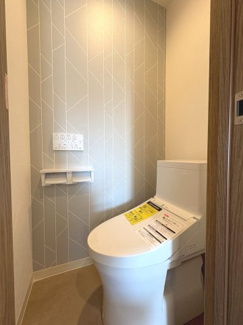 【トイレ】 | 西陣グランドハイツ