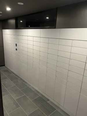 【その他共用部分】 | レーベン福井二の宮CROSS FRONT | 宅配ボックス