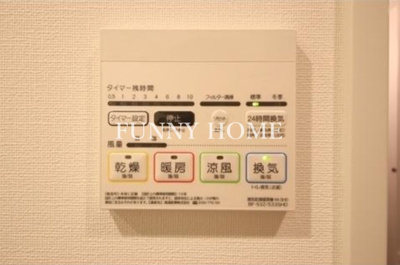 【設備】 | ゲートマークス三軒茶屋