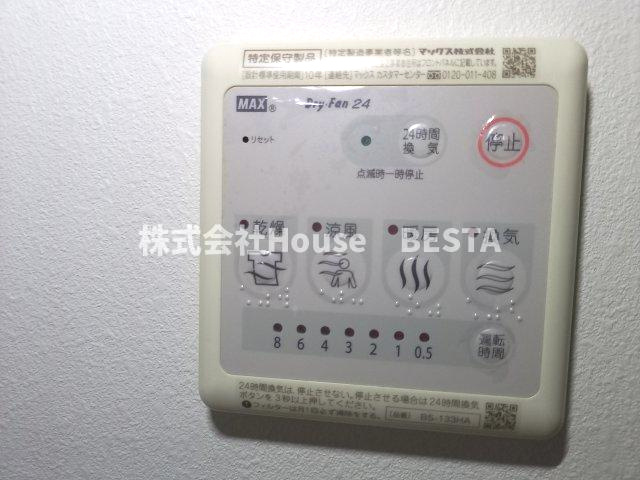 SDグランツ三川口の設備