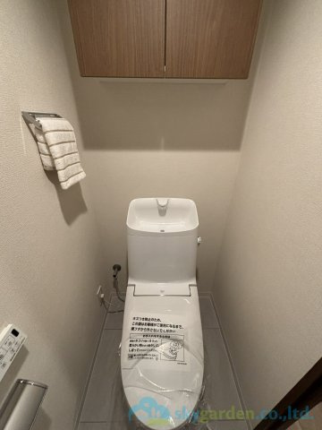 本厚木ハイツのトイレ