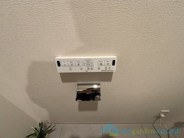 本厚木ハイツのトイレ