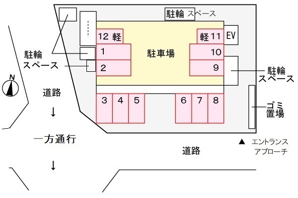 【駐車場】 | Ｍ’ｓファミーユ泉崎
