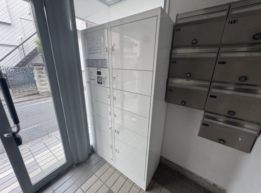 メゾン岩崎のその他共用部分