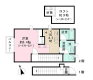 カーサ・アンダンテの画像