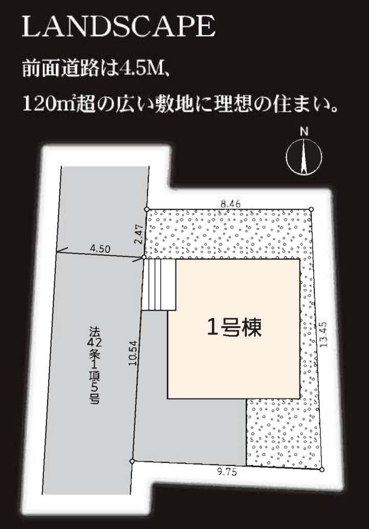 横浜市瀬谷区上瀬谷町 新築戸建て【仲介手数料無料】の区画図