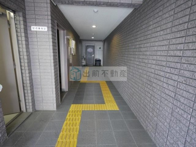 【ロビー】 | ベルメゾン長崎
