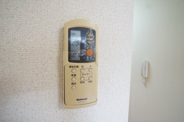 【設備】 | メゾン・エビス | エアコンのリモコン付き！