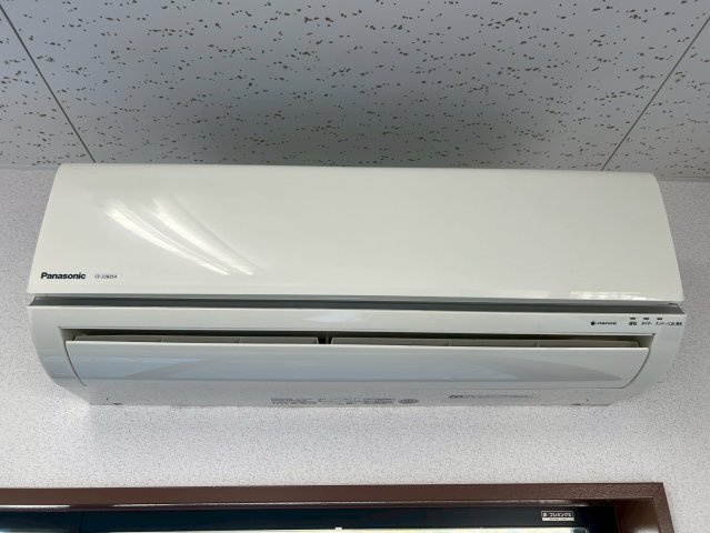 売事務所のその他