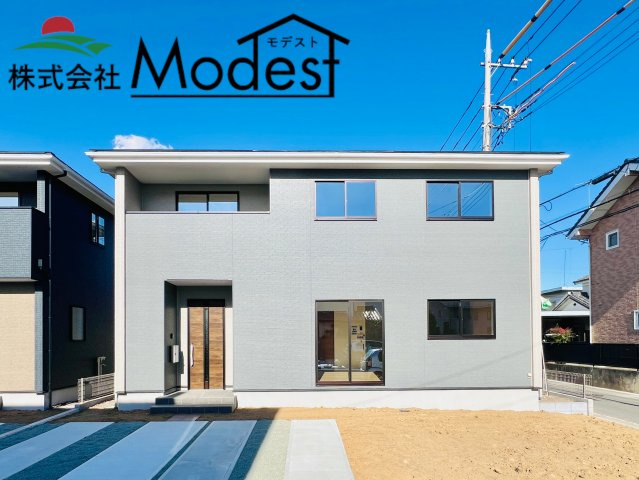 前橋市前箱田町