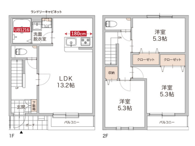 【間取り】 | Abelia