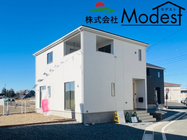 太田市下田島町