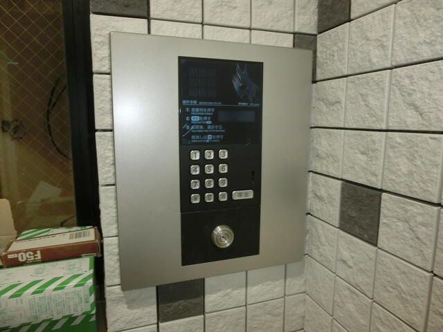 レッドウィングのセキュリティ