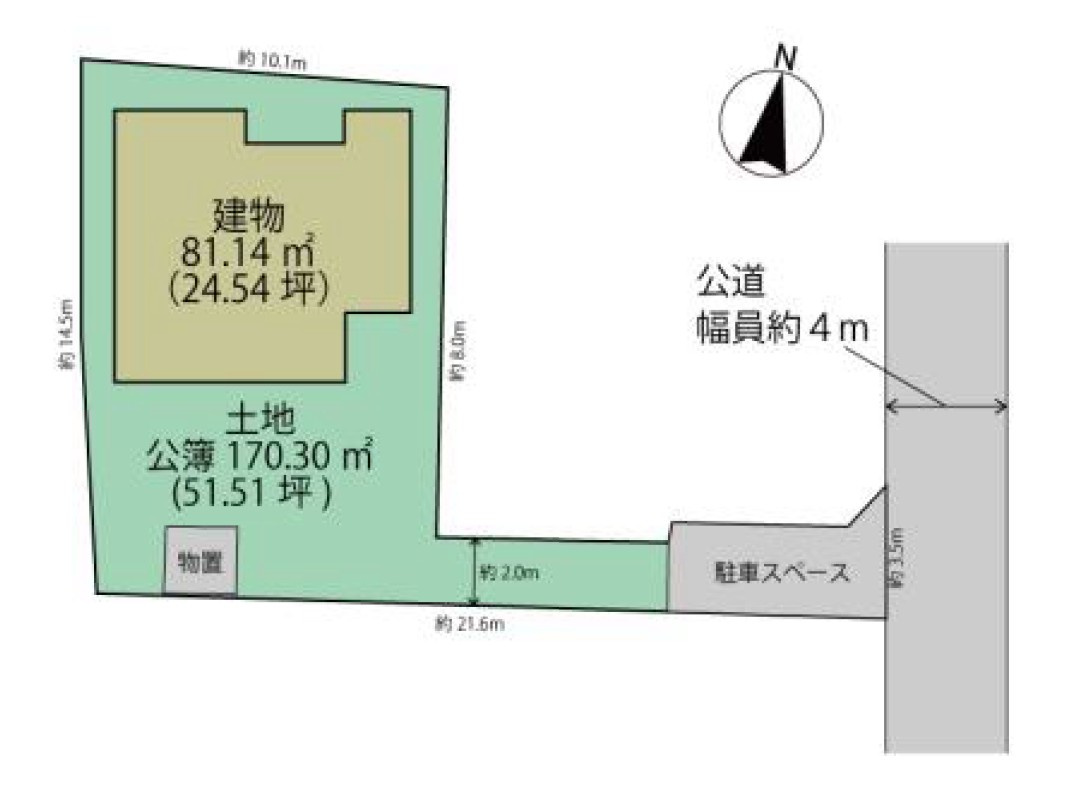 【中古戸建】高崎市小八木町の区画図|■区画図
