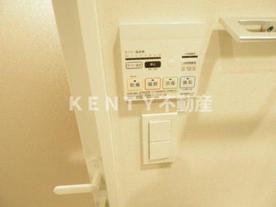 【その他】 | アーバネックス南品川Ⅱ