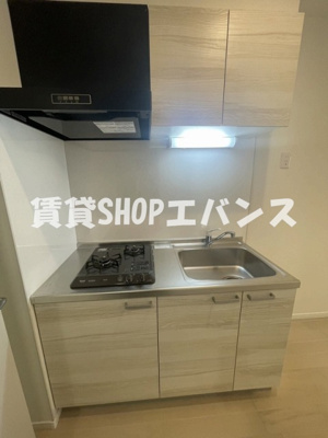 【キッチン】 | AJ津田沼K