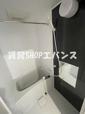 【浴室】 | AJ津田沼K
