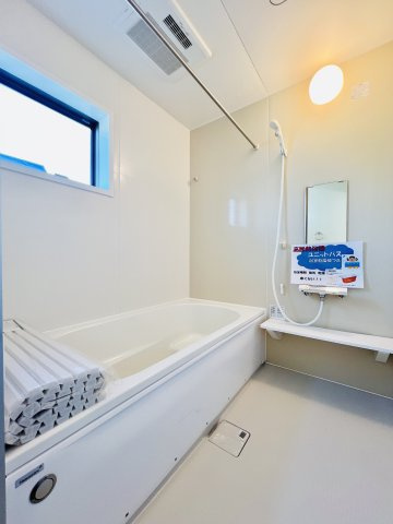 高崎石原町の浴室|１日の疲れも癒されるユニットバス♪