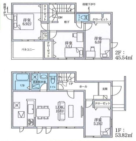 高崎日光町の間取り|５号棟
