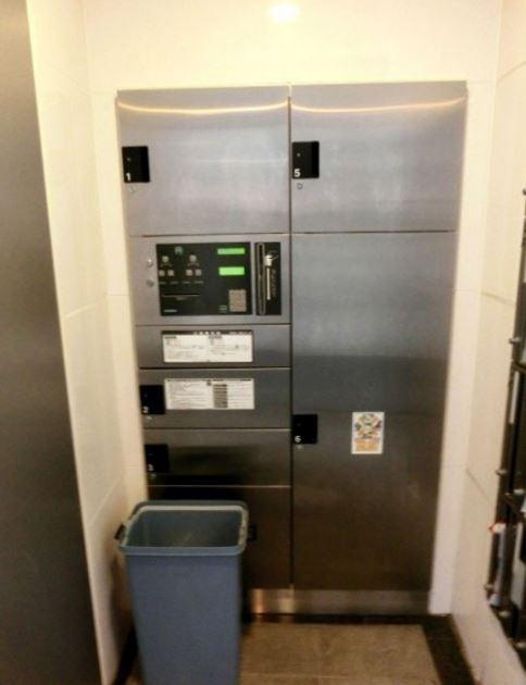 レジディア後楽園の設備|宅配ボックスございます