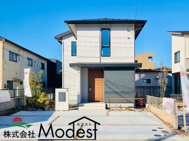 前橋市三俣町2丁目の外観|年中無休で平日の仕事終わり夜２０時まで受付可能です。
事前のご予約がオススメです。お気軽にお問い合わせください。