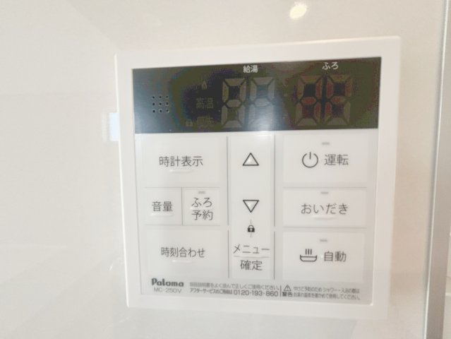 島田市旭３丁目　３期／のその他