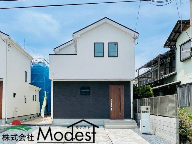 前橋南町二丁目