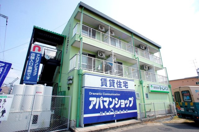 メゾンふたかみ