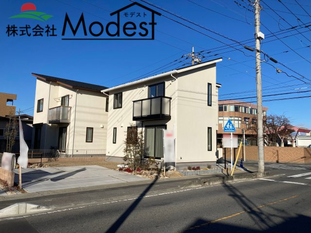 前橋市三俣町2丁目