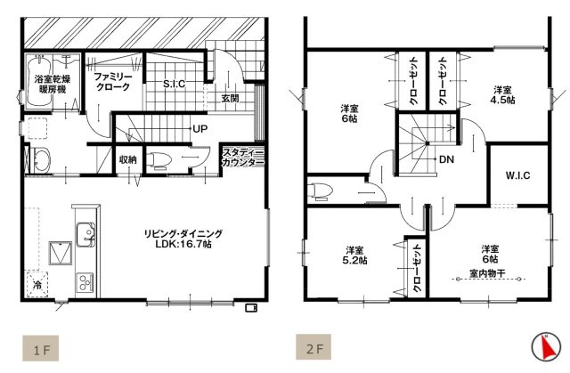 前橋市南町の区画図